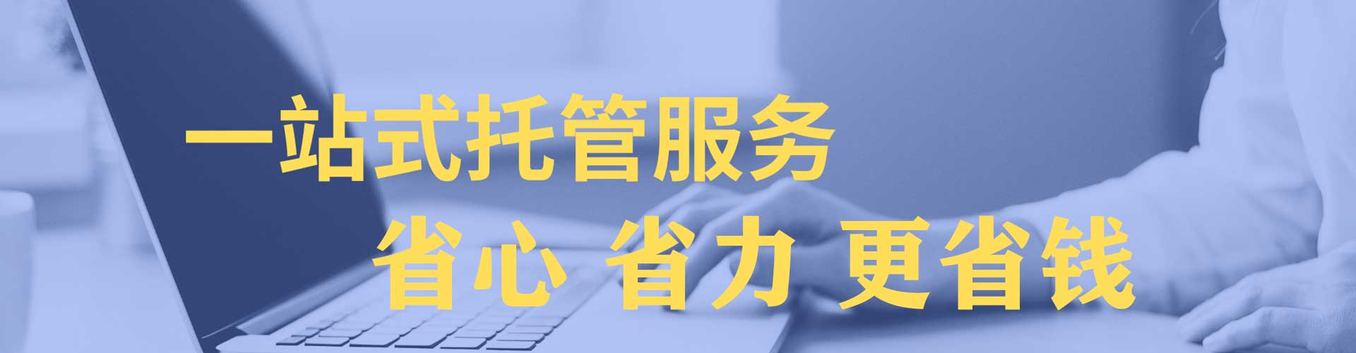 陈巴尔虎旗百度如何推广