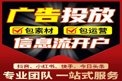 百度推广开户全流程解析：实战案例剖析