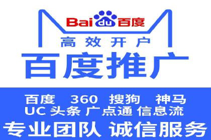 信息流广告制作实战：案例分析及创意策略